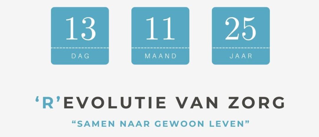 Save the date AWIZ